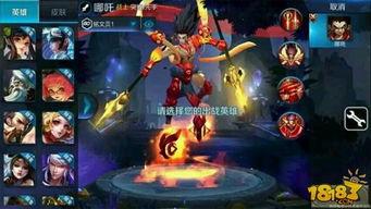 萧煞王者荣耀爆料视频,神秘英雄即将登场，全新玩法引期待